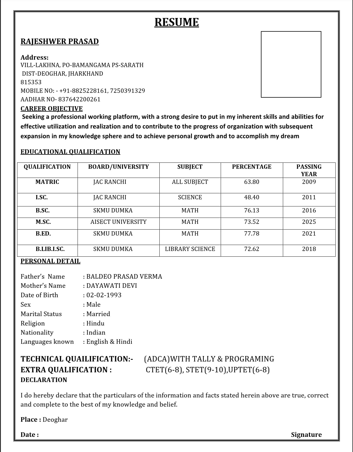 Student